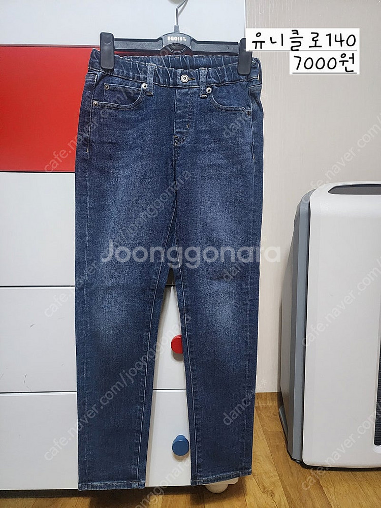 남아동 140ㆍ150 바지--9